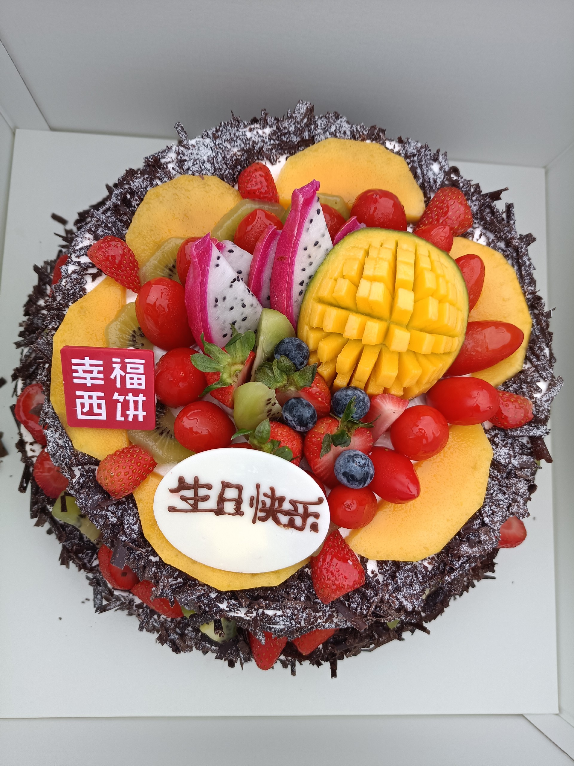 IMG20210524183813.jpg